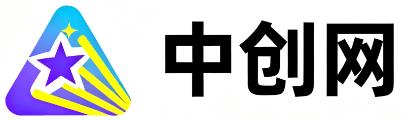 黄南中创网